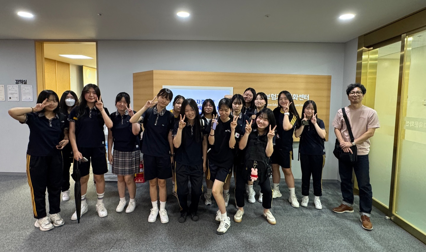 2025.06.10_체험_가야여자중학교 (1).jpg